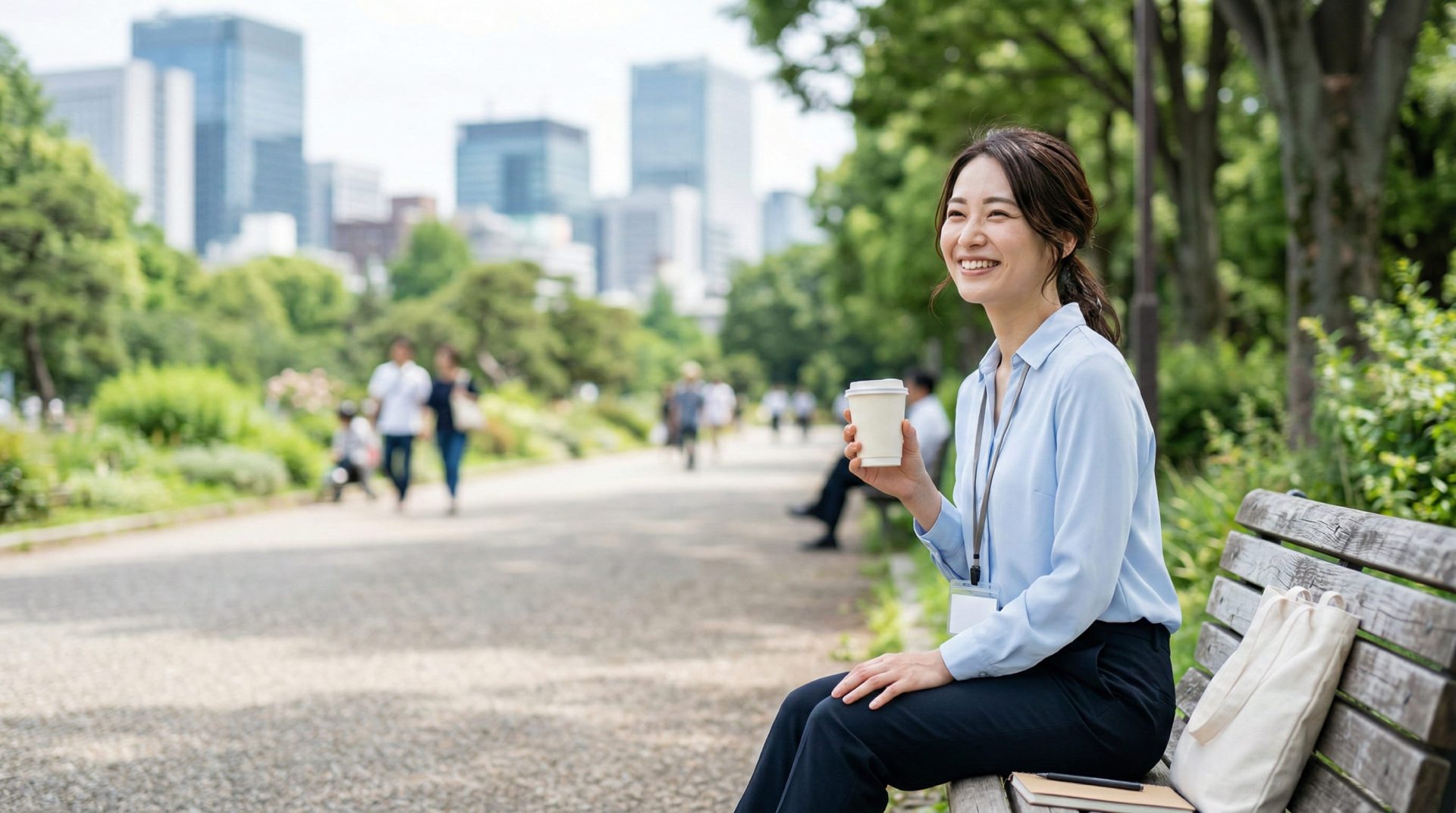 土日祝休みの求人特集