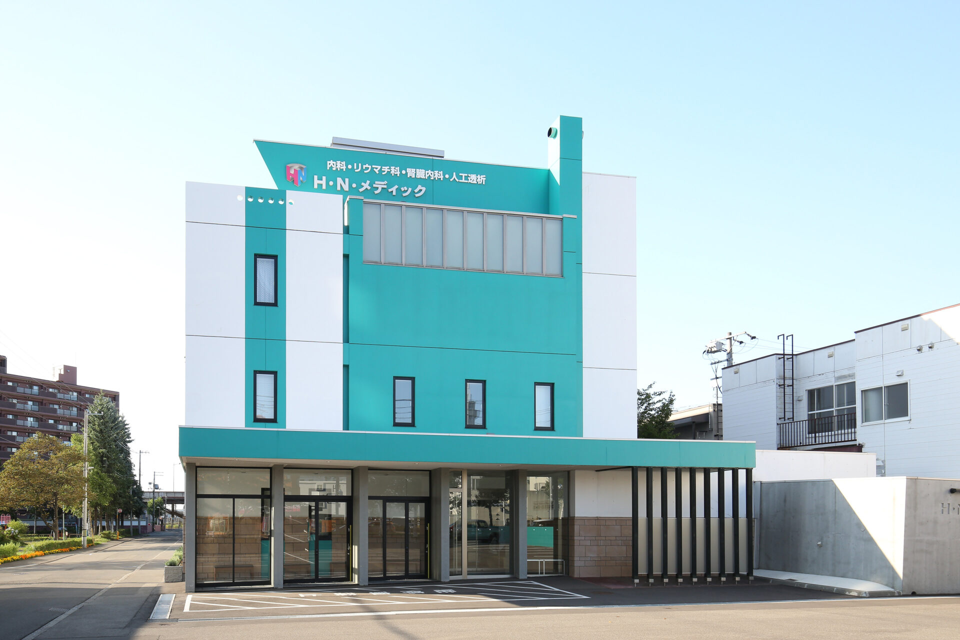医療法人社団 H･N･メディック