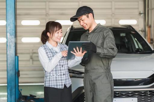 有限会社 高橋自動車販売