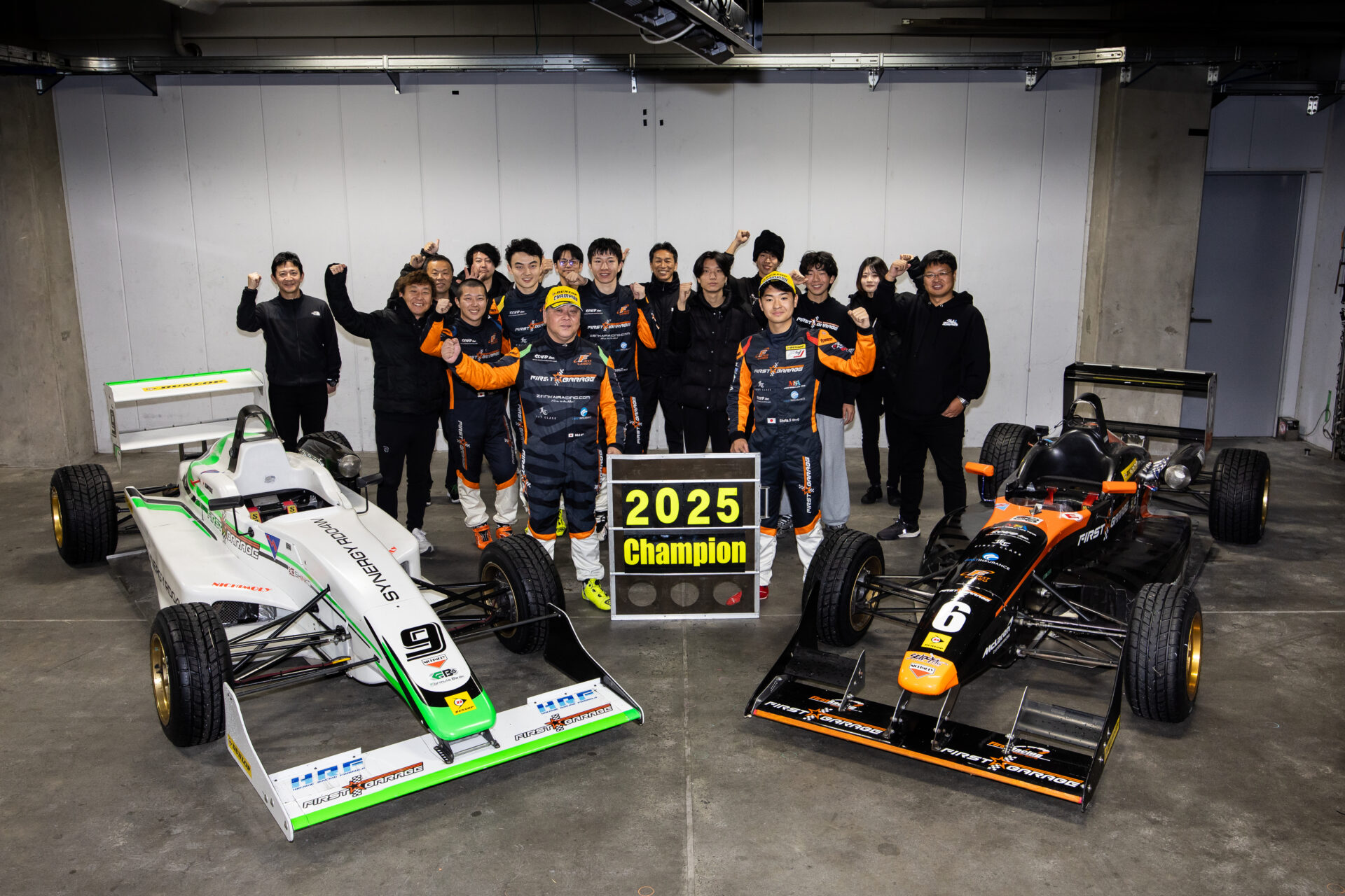 株式会社 ファーストガレージ