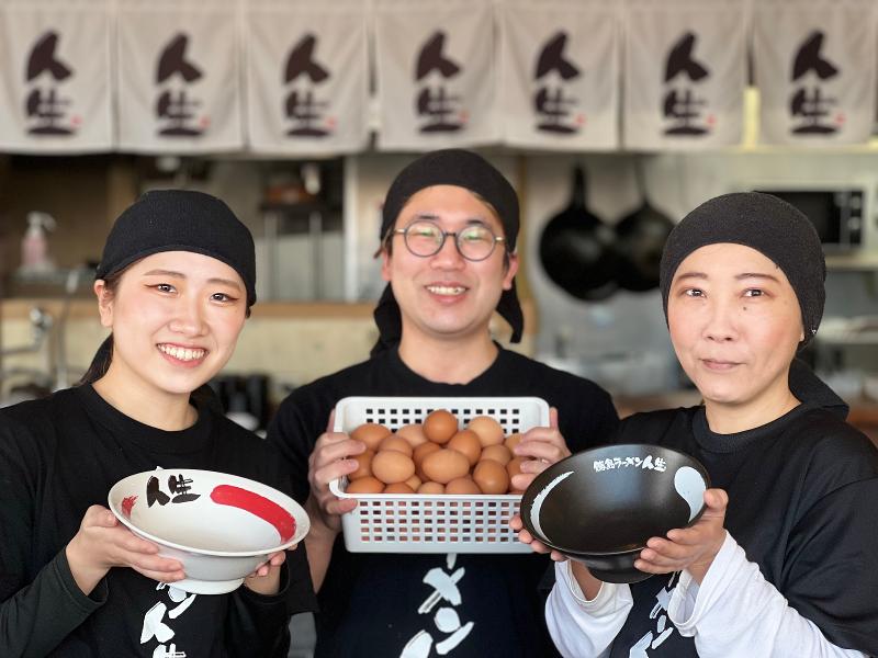 みちのくエンタテインメント 有限会社