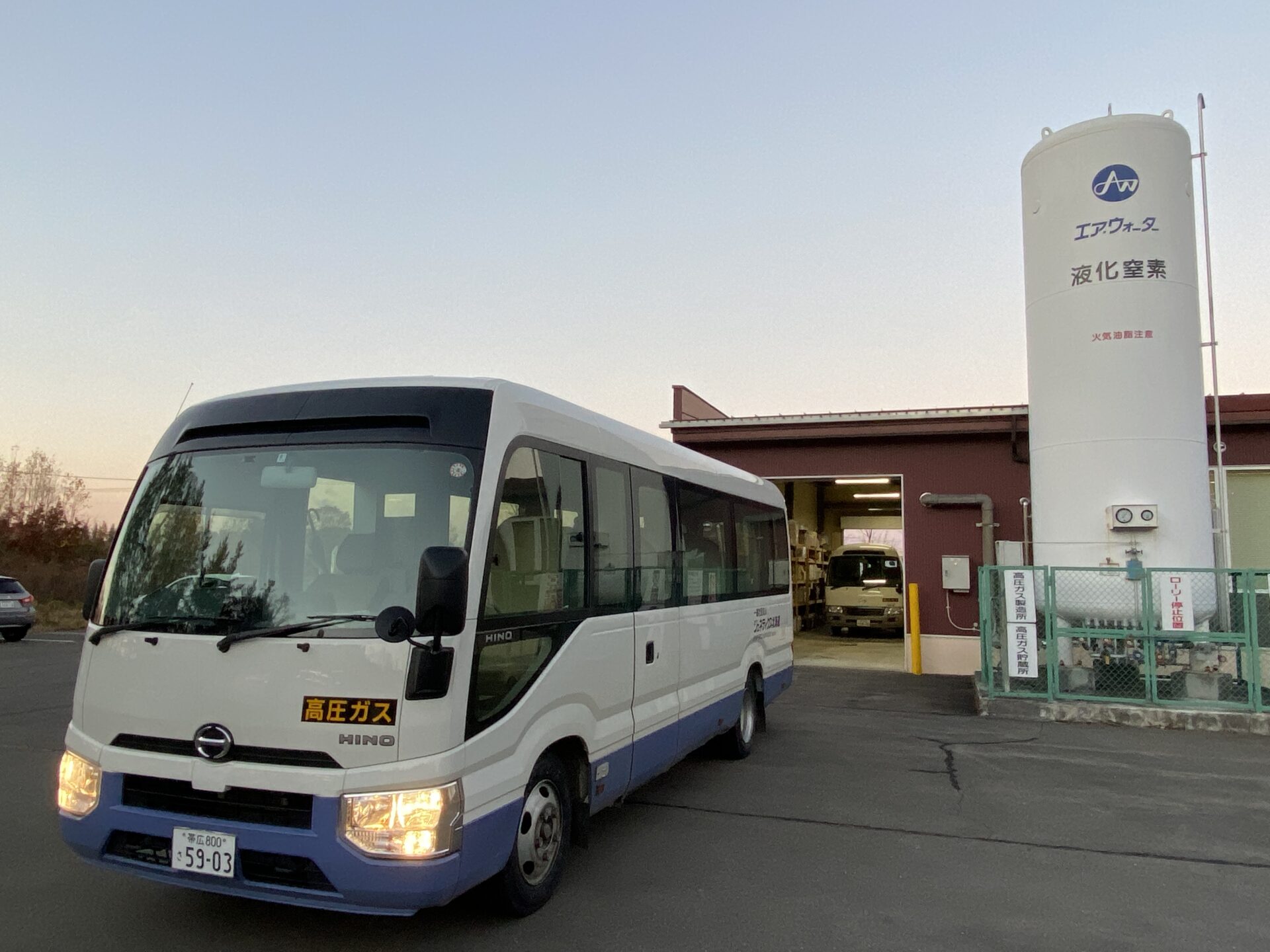 一般社団法人 ジェネティクス北海道