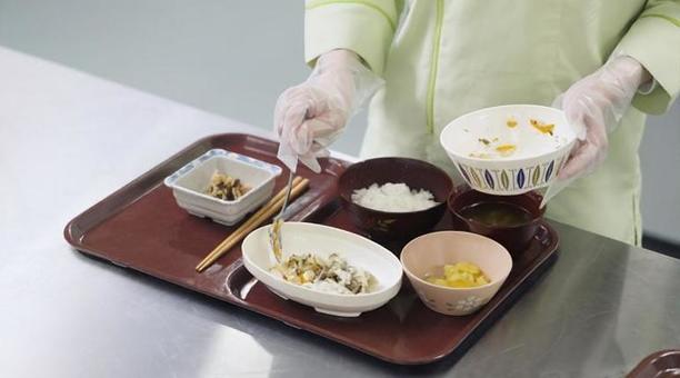 有限会社 コスモス
