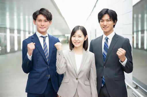 フジ・ビー・エム 株式会社