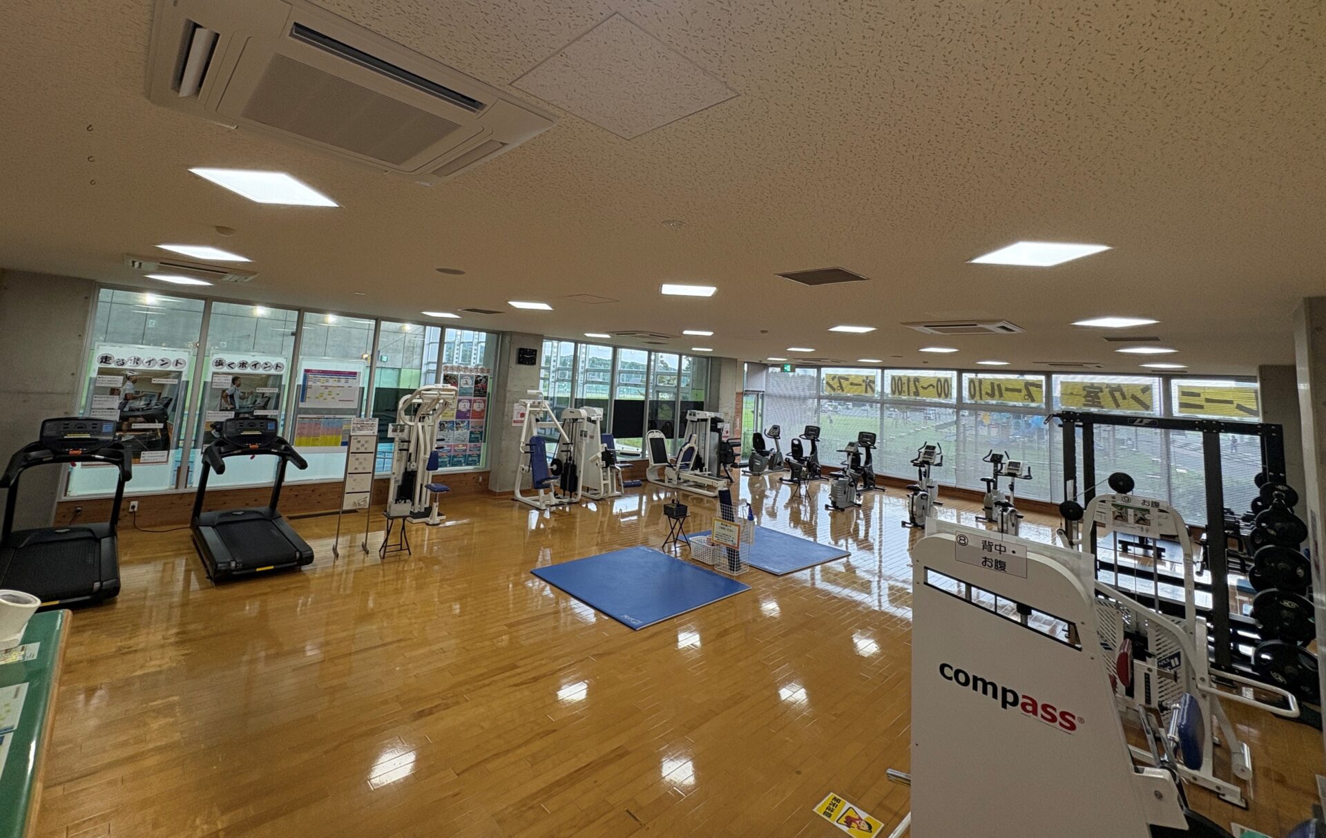 シンコースポーツ九州 株式会社