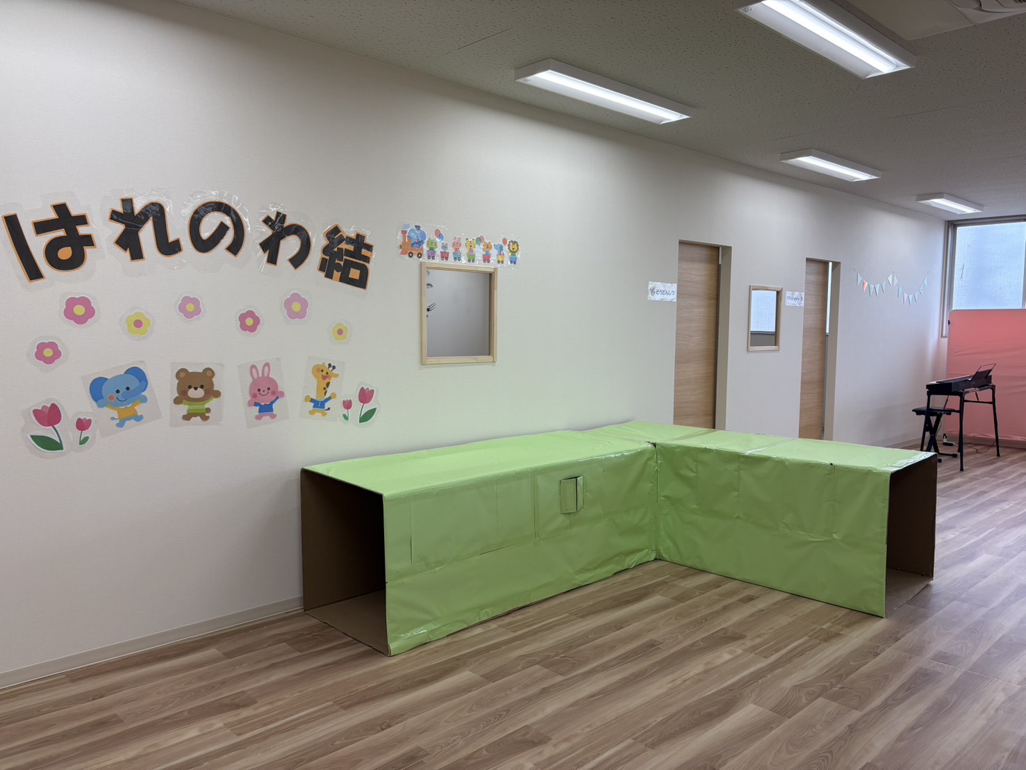 はれのわ結
