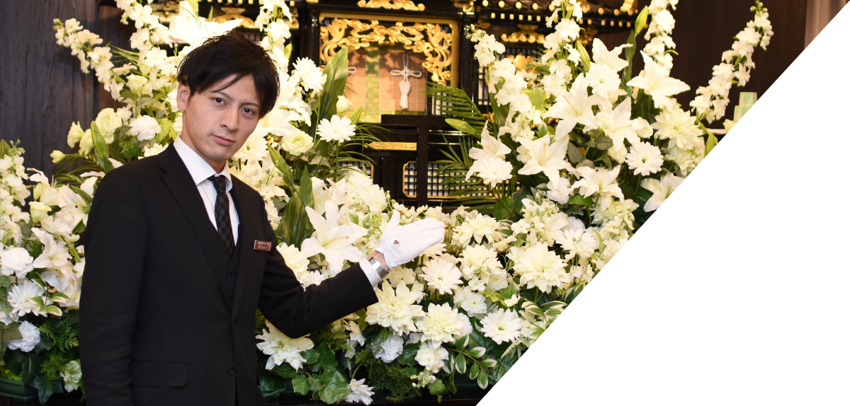 有限会社 えびの公善社