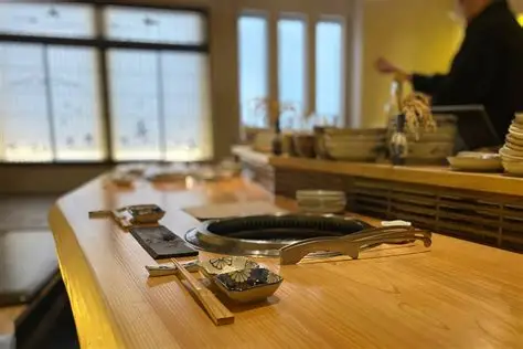 あきた苑 おもちゃのまち店