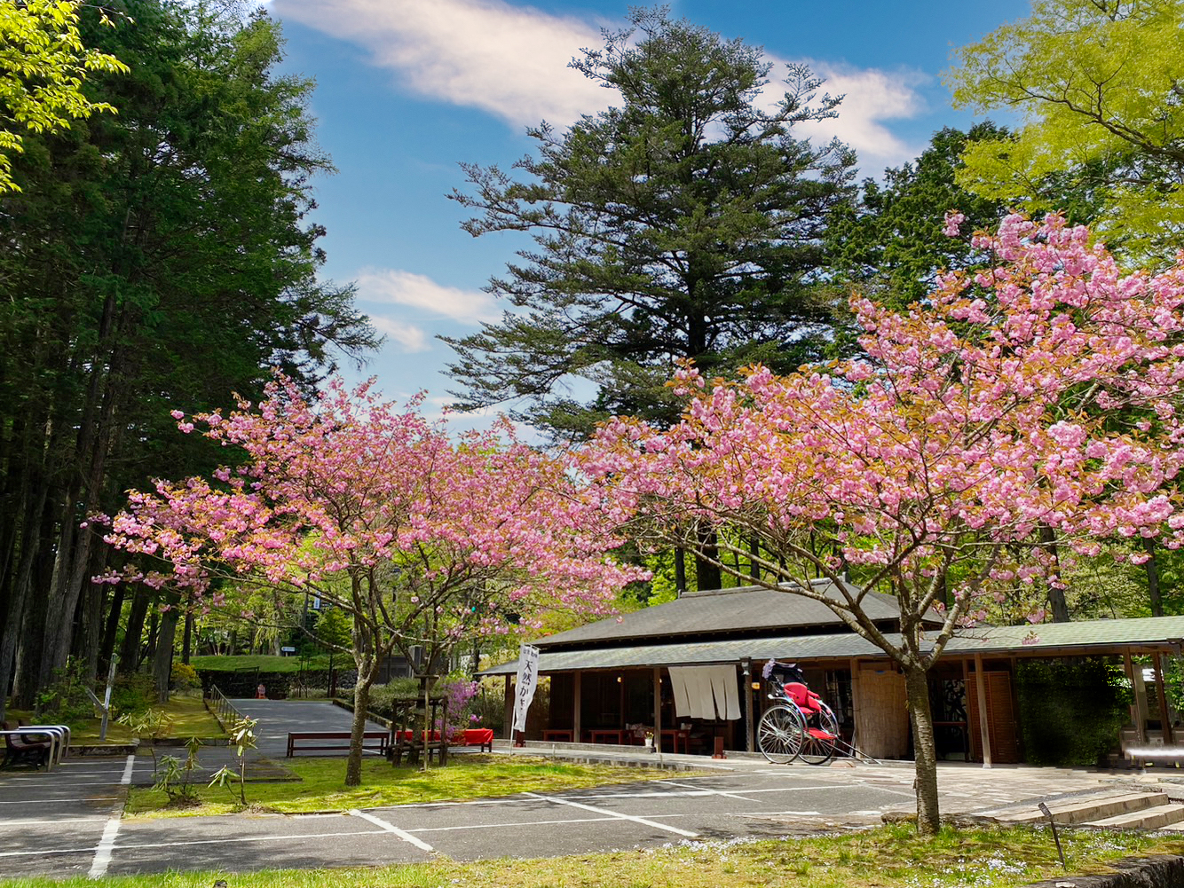 日光田母沢御用邸茶寮